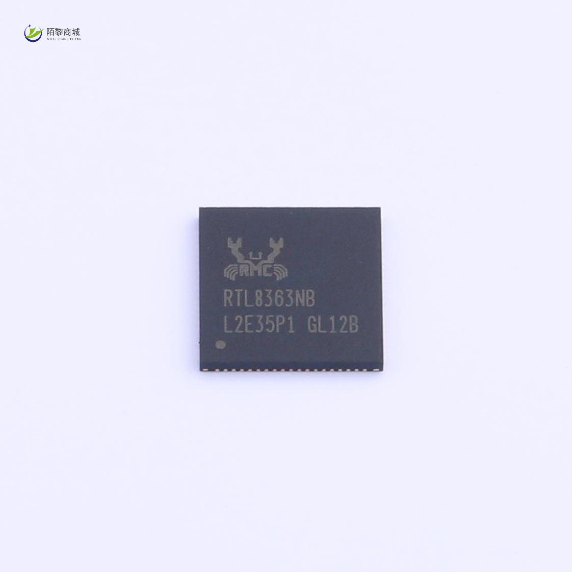 全新原装RTL8363NB-VB-CG正品/第2层管理的2+1端口