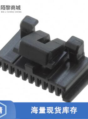 全新原装DF50A-10S-1C正品/CONN SOCKET 10POS 1MM CRIMP
