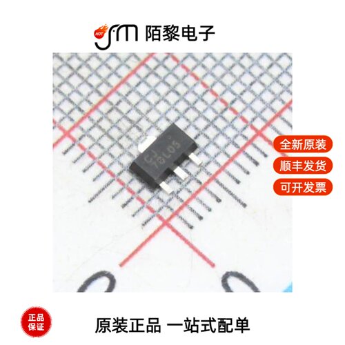 CJ78L05 SOT-89|CJ78L05C-P3T-ARG|CJ78L05-TA全新原装