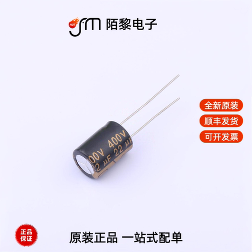 22UF400V87EC0285|27UF400V87EC0275|225RV0065全新原装