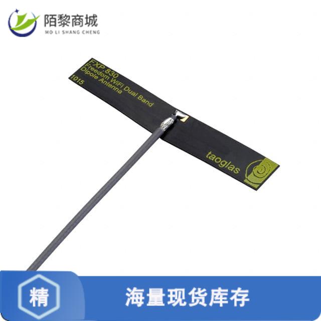 全新原装FXP830.09.0100C正品/RF ANT 2.4GHZ/5.4GHZ F