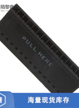 全新原装87175-3正品/CONN HOUSING 15POS .100 ING