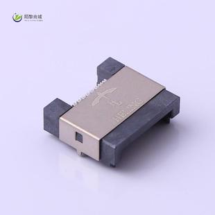 KRS1正品 全新原裝 B011 RJ45 MJ88 4.6帶殼
