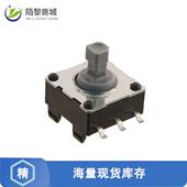 JS5208正品 SWITCH NAVIGATION 全新原装 20MA 15V