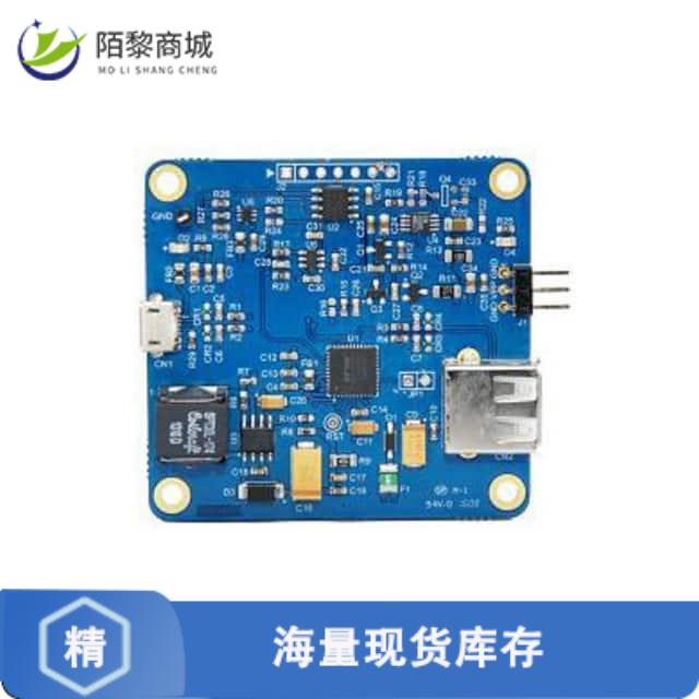 全新原装UMFTPD3A正品/UNIVERSAL PROGRAMMER MODULE