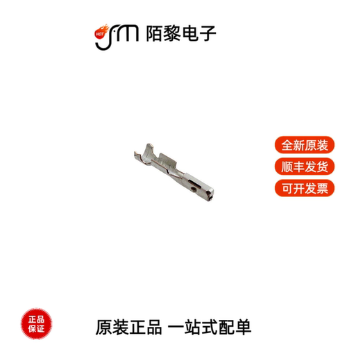 M44S05K4F1|M47S65H4FA|M36S08K4Q3全新原装
