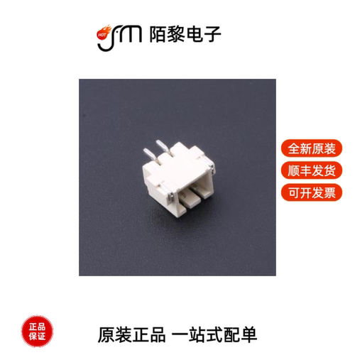 HC-HA-2AWT|HC-HA-4ALT|HC-HA-3ALT全新原装
