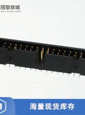 原装正品HIF3FC-30PA-2.54DSA(71)全新CONN HEADER VER