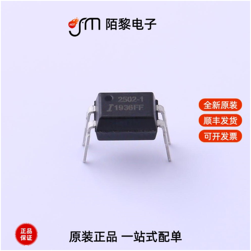 PS2502-1|PS2501-4X|PS2502-2全新原装