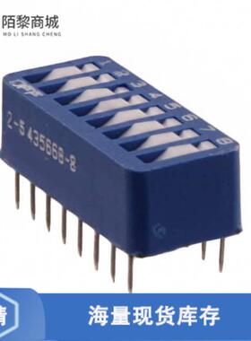 全新原装2-435668-8正品/SWITCH ROCKER DIP SPST 60MA 5V