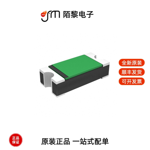 0ZCM0005FF2G|0ZCM0002FF2G|0ZCM0004FF2G全新原装