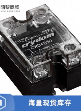 全新原装CWD4890P正品/SSR RELAY SPST-NO 90A 48-660V