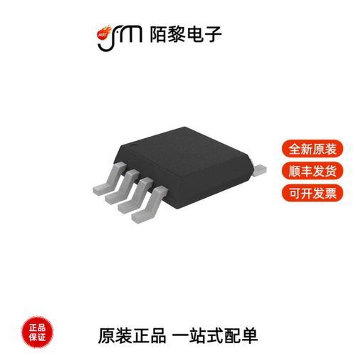PL611-01-N12MC-R|PL138-48OC-R|PIC32MX575F256H-80I/PT全新