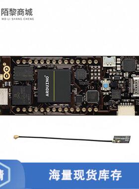 全新原装ABX00042正品/PORTENTA H7