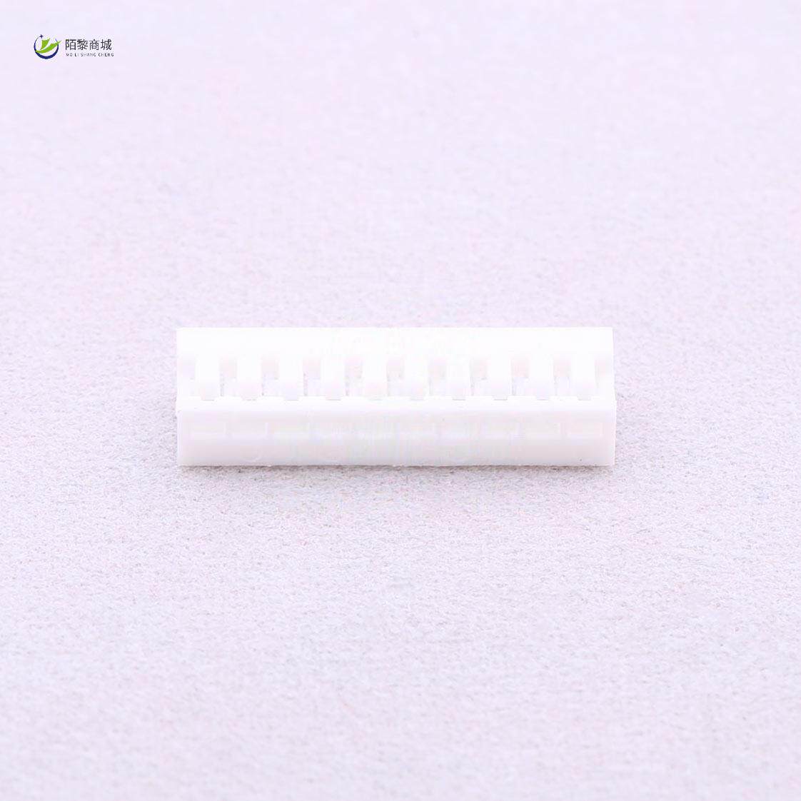 全新原装B1501H-10P正品/1.5mm 1x10P
