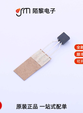 2SC1008-TA|2SC1384|2SC1318A全新原装