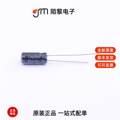 KM330M050C110A|KM331M050G160A|KM330M400I200A全新原装