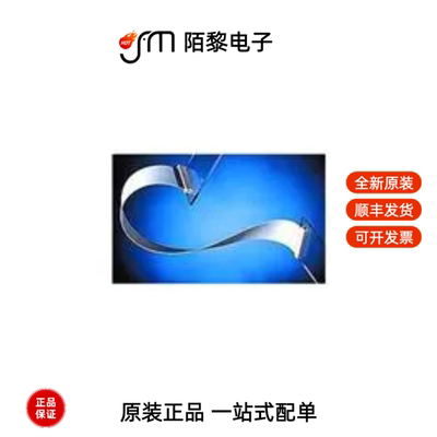 15167-0360|15167-0321|15166-0119全新原装