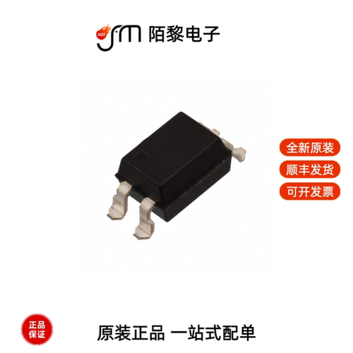 ISP817XSM|ISP825X|ISP845X全新原装