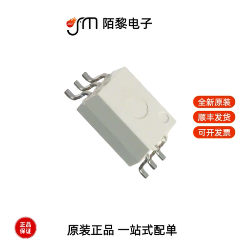 TLP701(TP,F)|TLP628(GB,F)|TLP627(TP1.F.T)全新原装