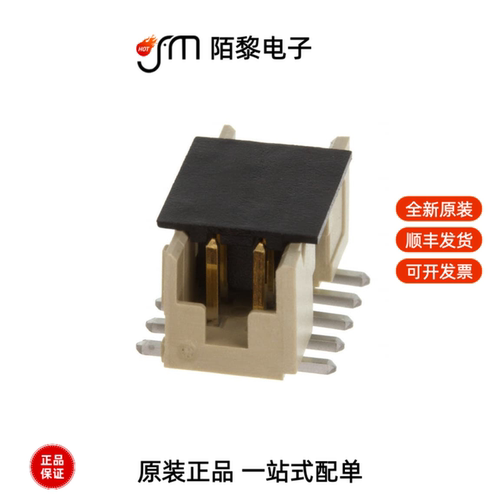 98424-G52-10ALF|98424-F52-12ALF|98424-G52-06ALF全新原装
