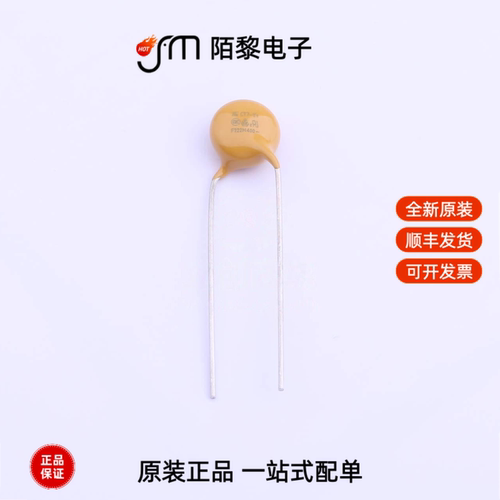 CT7-Y7Y5V1D222MSEW|CT7-Y7Y5V0E222MSE全新原装