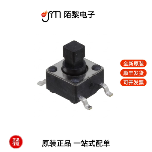 TL3301TF160QG|TL3302AF180QG|TL3302AF130QG全新原装