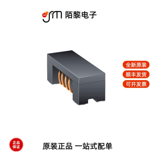 SRF3216A-361Y|SRF3216-222Y|SRF4530A-510Y全新原装