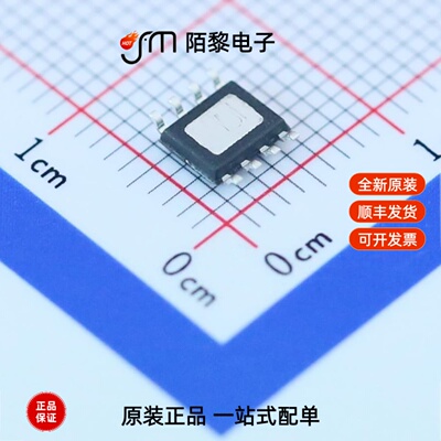 XL7026E1|XL7035E1|XL7015E1全新原装
