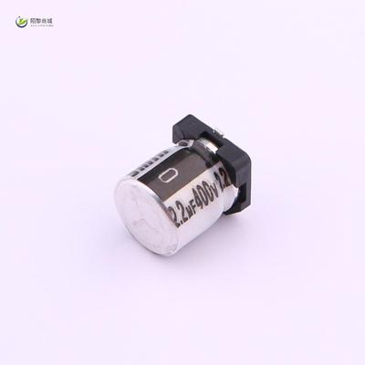 全新原装VMMC0772G2R2MV正品/2.2uF ±20% 400V