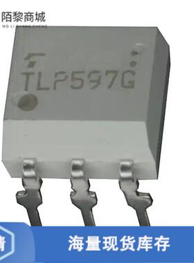 全新原装TLP597G(F)正品/SSR RELAY SPST-NO 120MA 0-350V