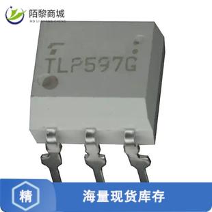 SPST 350V 120MA RELAY SSR 正品 TLP597G 全新原装