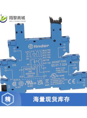 全新原装93.01.7.024正品/RLY SOCKET FOR 34 SERIES