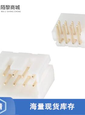 全新原装DF1B-8DP-2.5DS(01)正品/CONN HEADER R/A 8PO