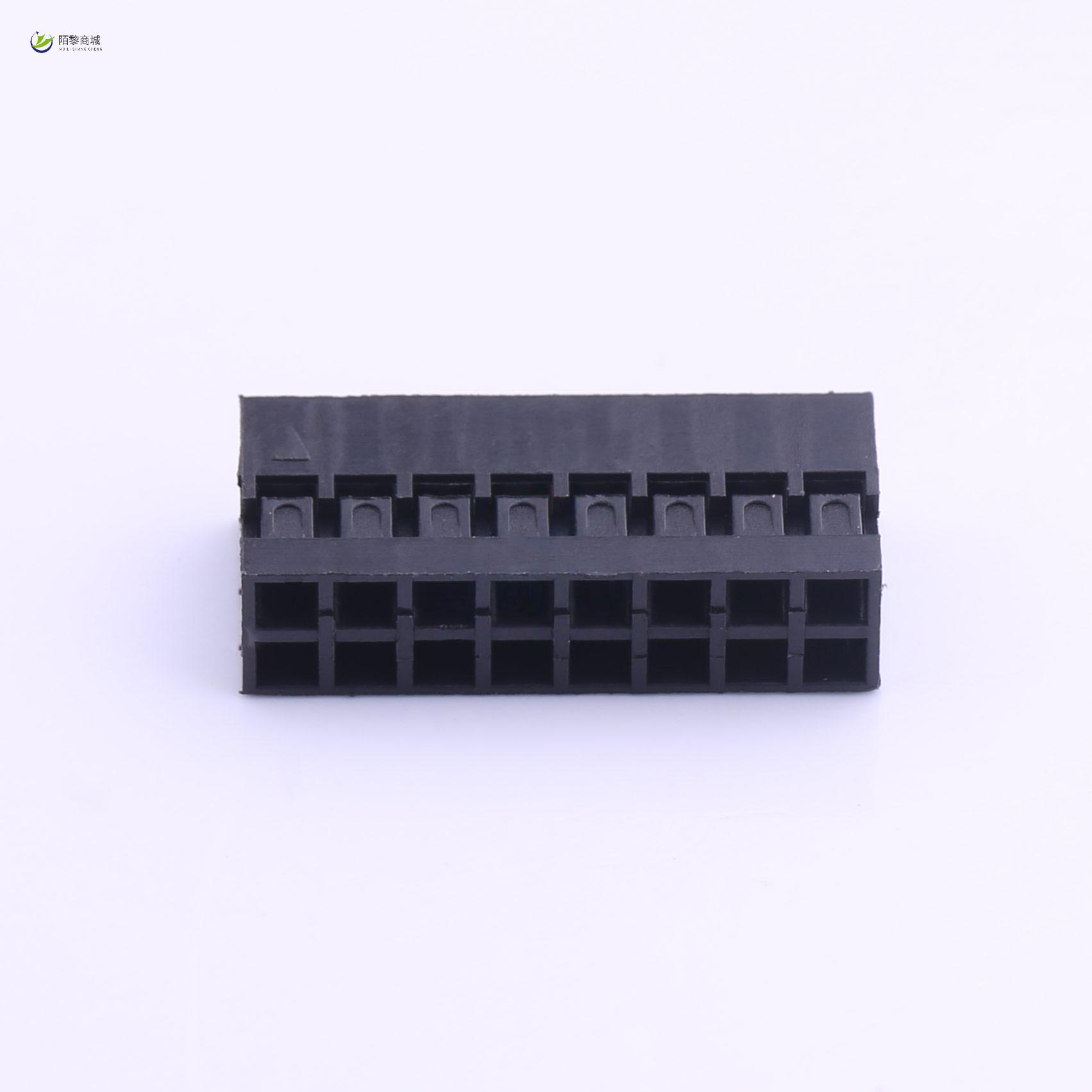 全新原装A2005H-2X8P正品/2mm 2x8P