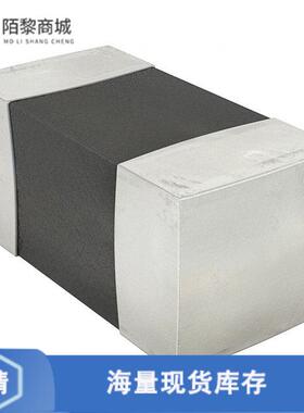 全新原装BLM03AG700SN1D正品/FERRITE BEAD 70 OHM 020