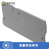 3036767正品 END CONN 全新原装 TERM BLK PLATE GRAY