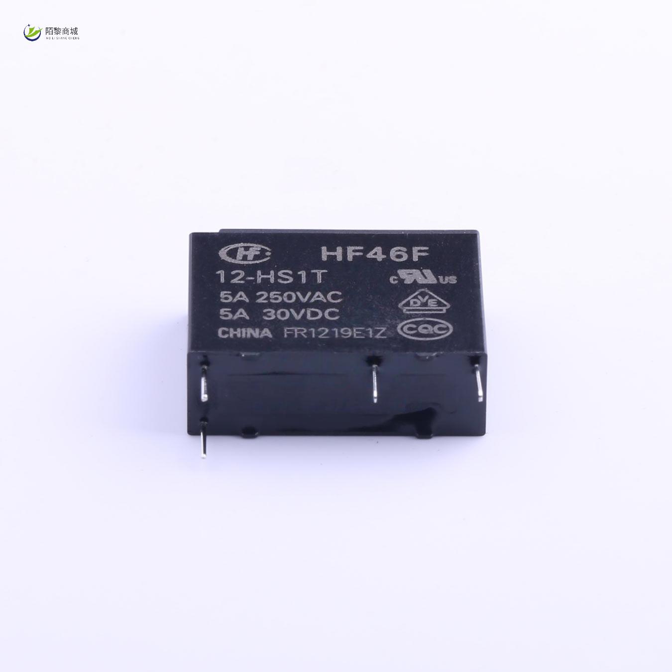 全新原装HF46F/12-HS1T正品/HF46F/12-HS1T