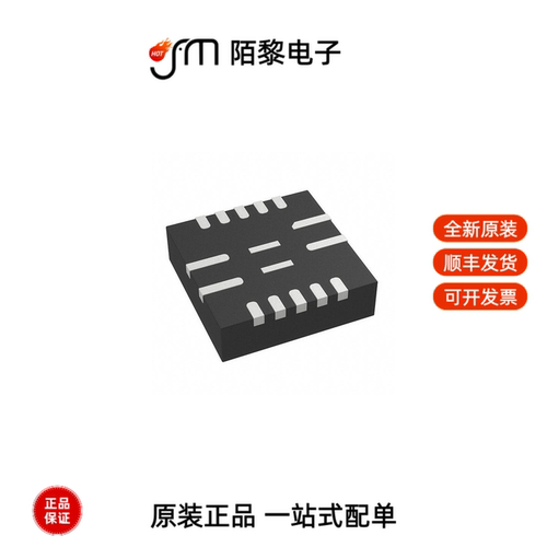 MP8765GQ-Z|MP8007HGV-Z|MP86941GQVT-Z全新原装