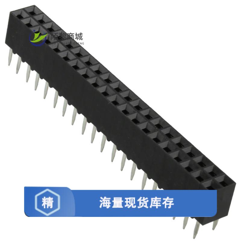 全新原装2-535542-0正品/CONN RCPT 40POS 0.1 GOLD PCB