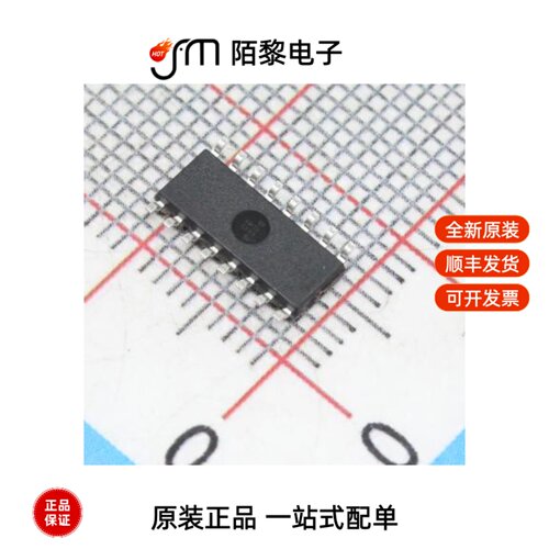 TPT3232E-SO3R|TPT1051V-SO1R|TPT1042V-SO1R-S全新原装