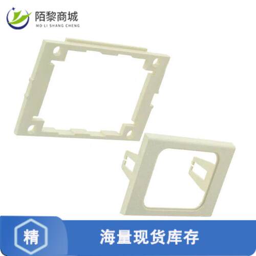 原装正品557364-1全新FACEPLATE SNGL GANG 1PORT ALMOND
