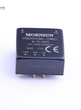 全新原装VRB2405YMD-10WR3正品/10W，宽电