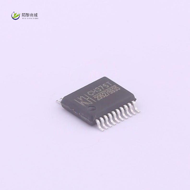 全新原装CH376T正品/CH376T