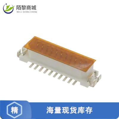 全新原装DF9-21P-1V(69)正品/CONN HDR 21POS SMD GOLD