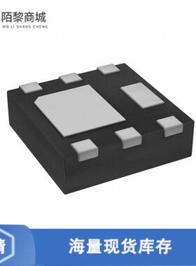 全新原装DMP1022UFDF-7正品/MOSFET P-CH 12V 9.5A 6UDFN