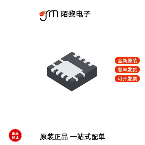 DMPH6050SFGQ-7|DMPH4015SSSQ-13|DMP68D0LFB-7B全新原装