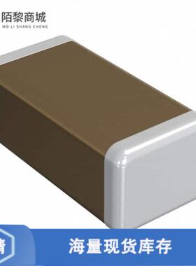 原装正品GRM31A7U2H331JW31D全新CAP CER MLCC