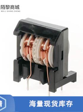 全新原装SSRH7H-M08169正品/CMC 16.9MH 800MA 2LN TH