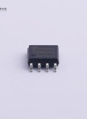 原装正品CBM8052AS8全新高速运算放大器 (=50MHz) 2.5V